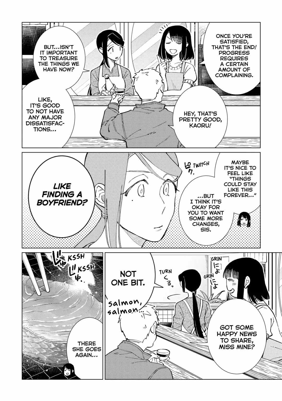 Izakaya Bottakuri Chapter 50 - Page 12