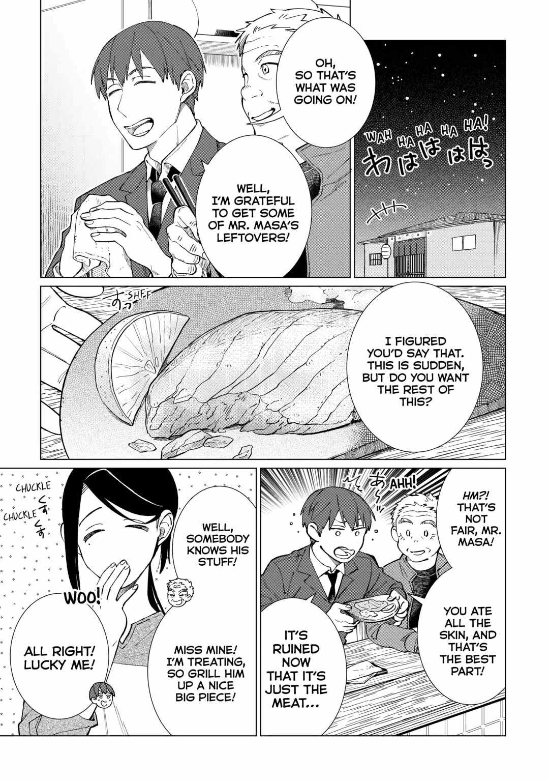 Izakaya Bottakuri Chapter 50 - Page 17