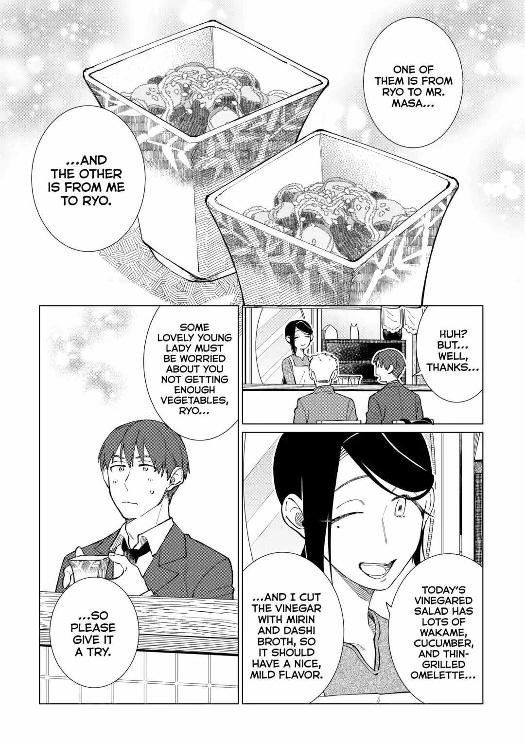 Izakaya Bottakuri Chapter 50 - Page 19