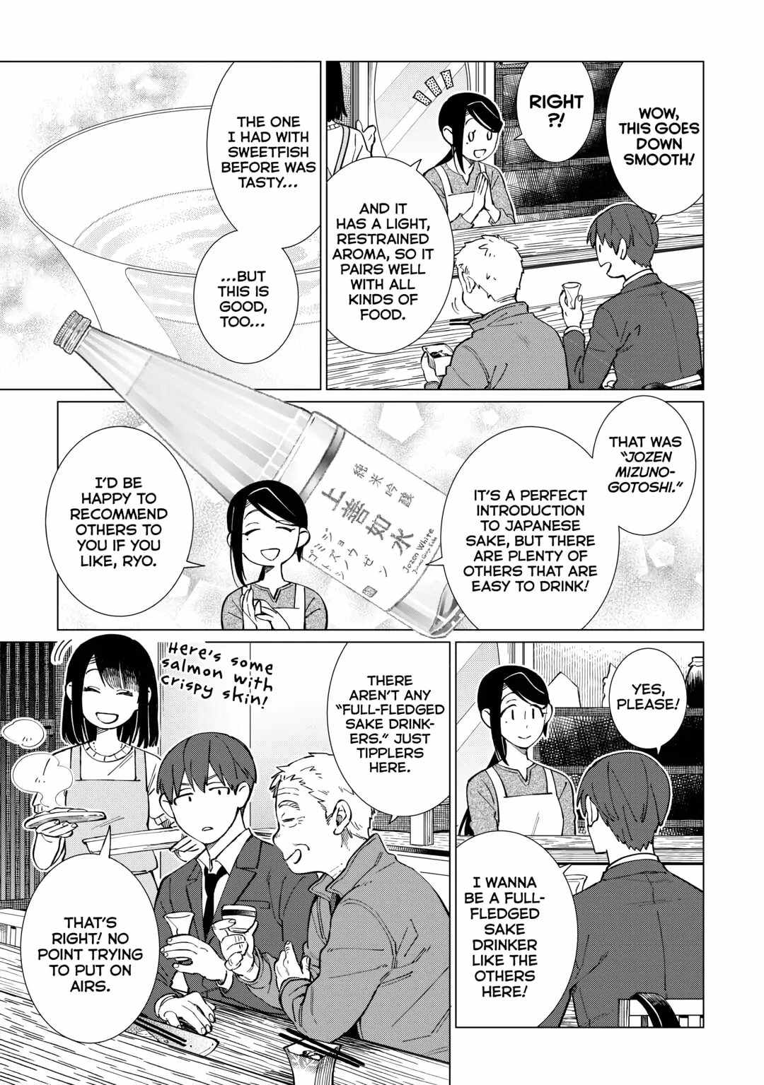 Izakaya Bottakuri Chapter 50 - Page 21