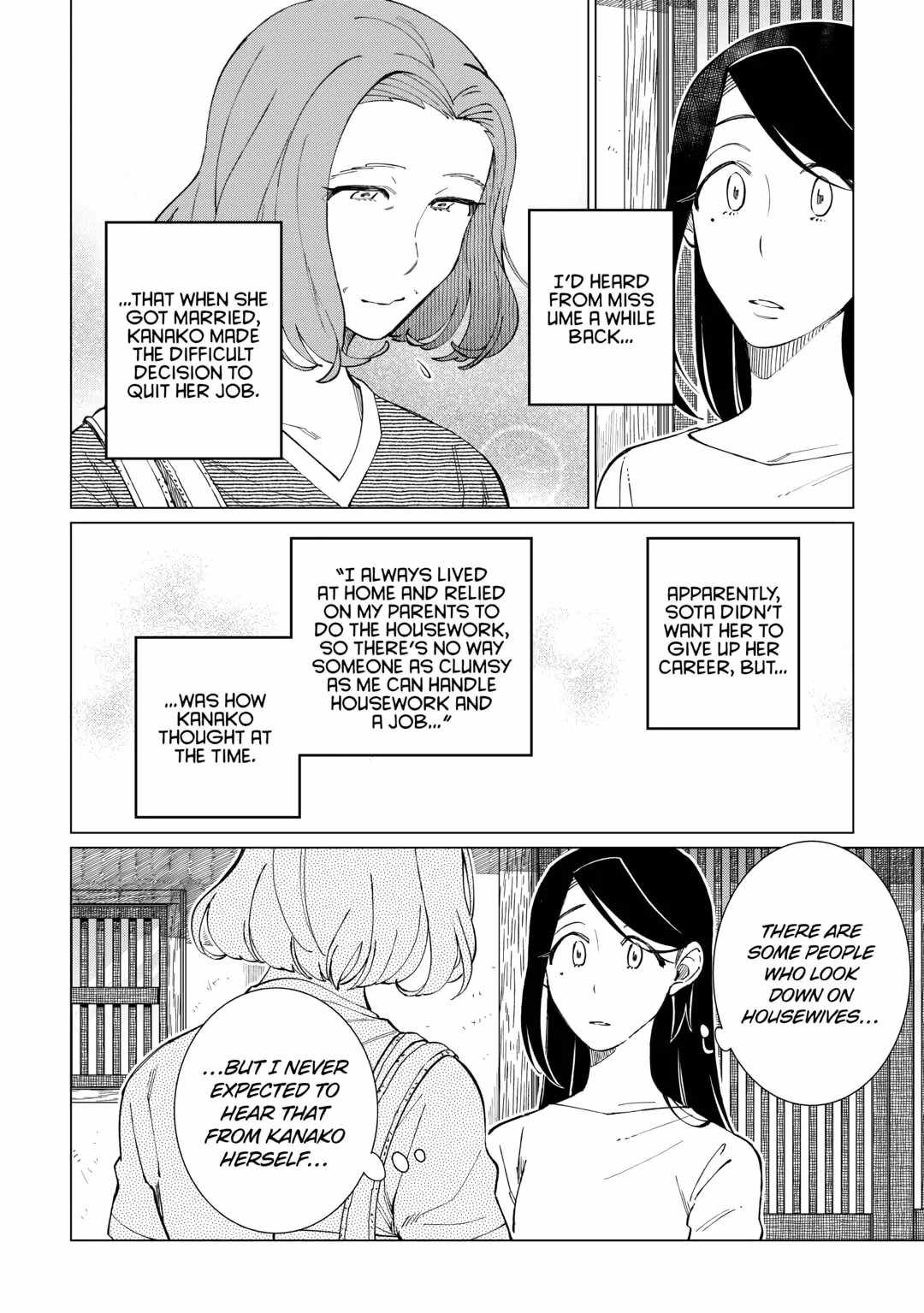 Izakaya Bottakuri Chapter 50 - Page 6