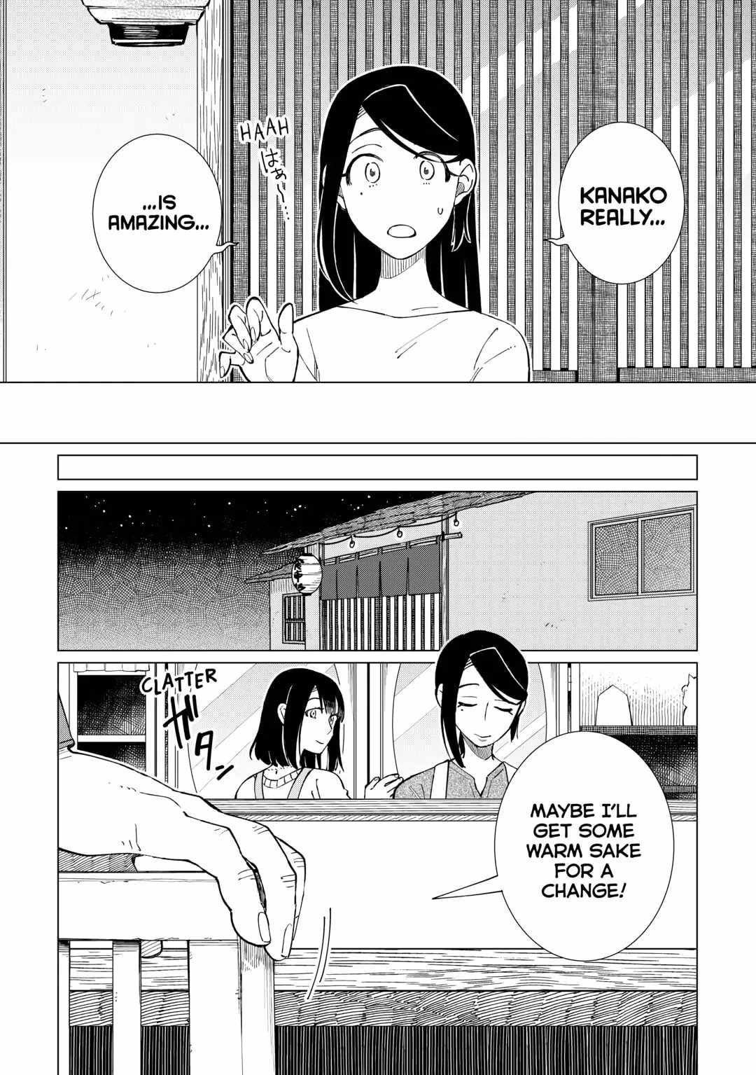 Izakaya Bottakuri Chapter 50 - Page 10