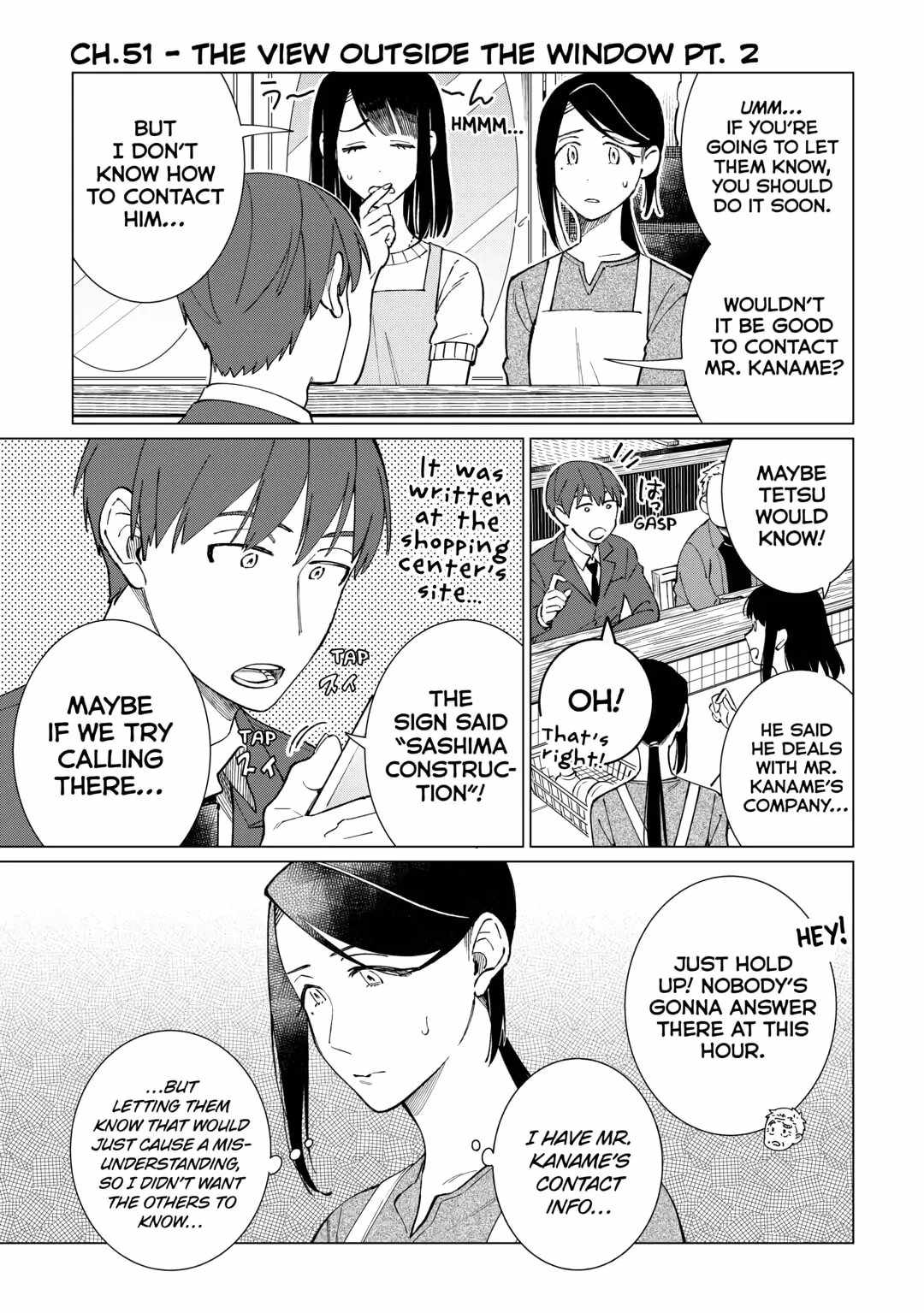 Izakaya Bottakuri Chapter 51 - Page 1