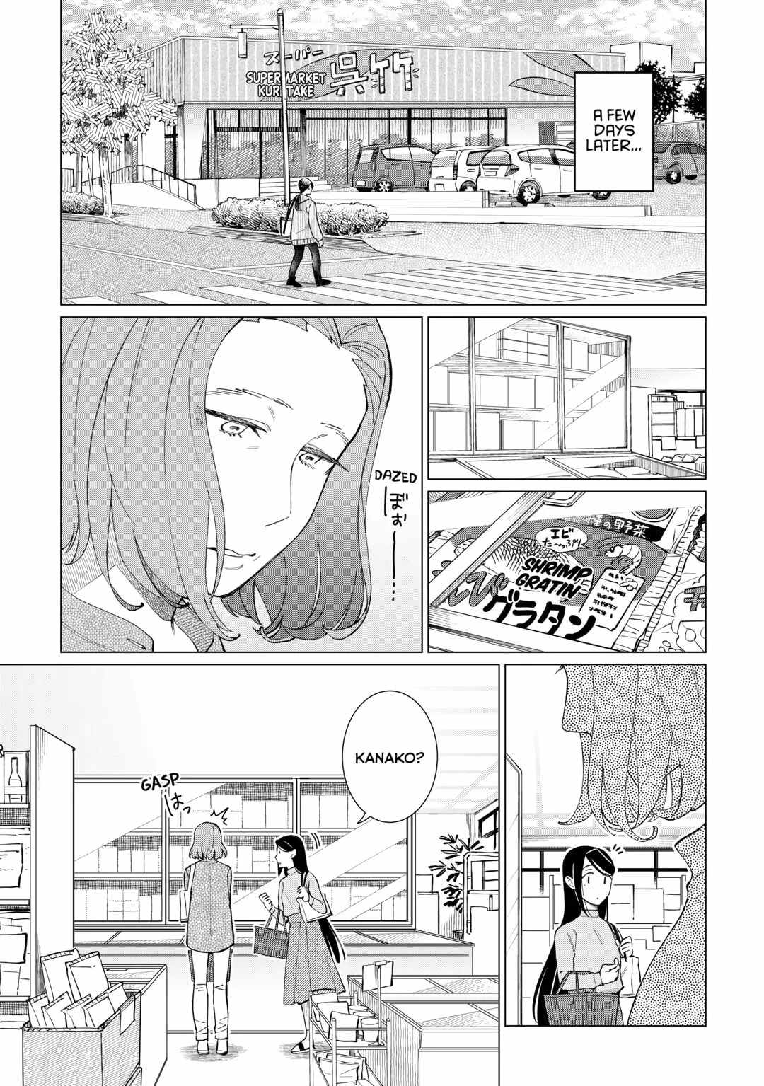 Izakaya Bottakuri Chapter 51 - Page 13