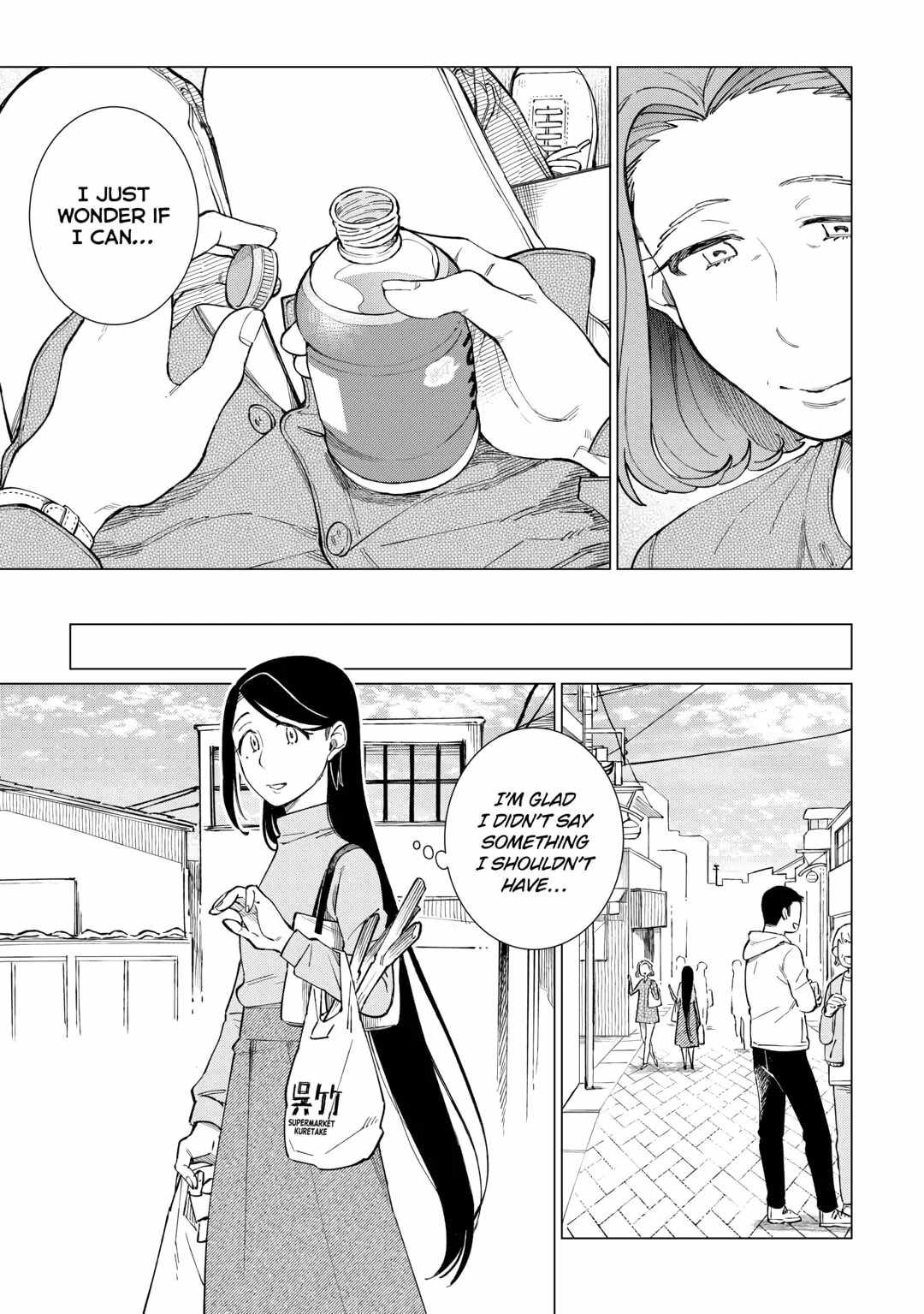 Izakaya Bottakuri Chapter 51 - Page 17