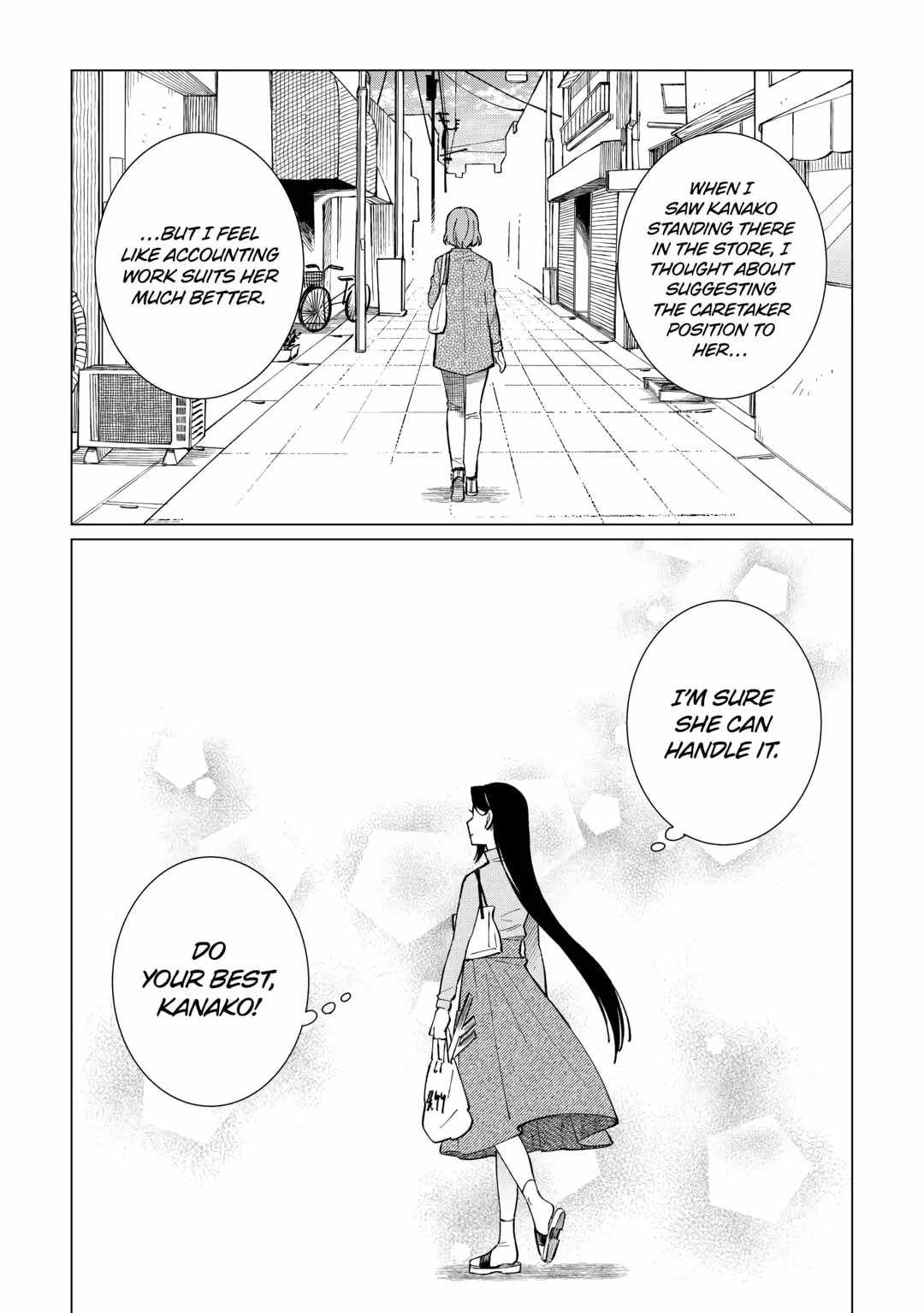 Izakaya Bottakuri Chapter 51 - Page 18
