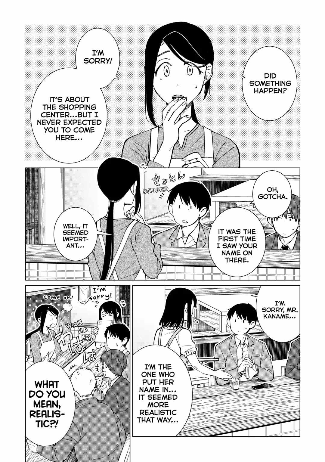 Izakaya Bottakuri Chapter 51 - Page 4