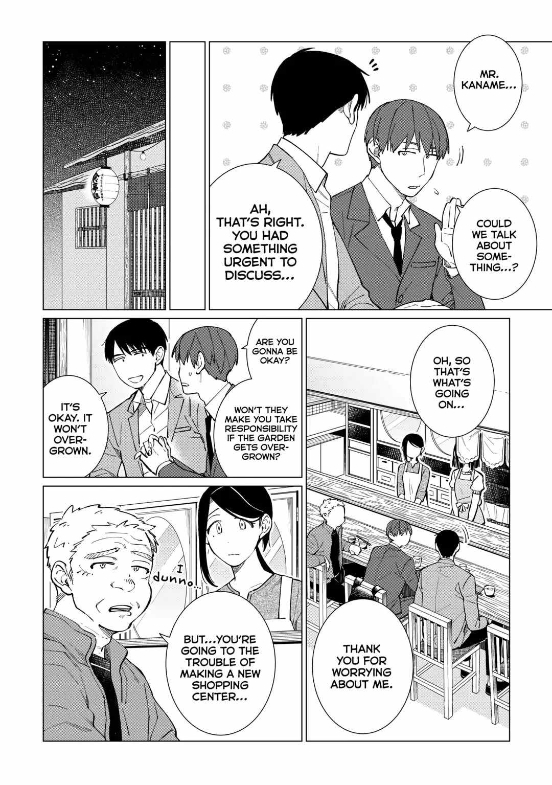 Izakaya Bottakuri Chapter 51 - Page 8