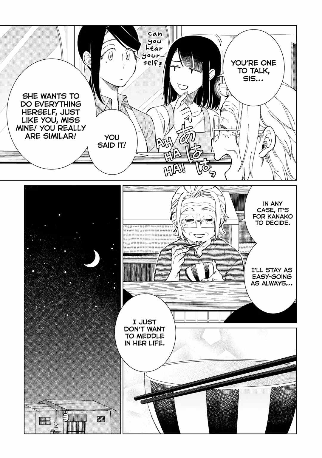 Izakaya Bottakuri Chapter 52 - Page 11