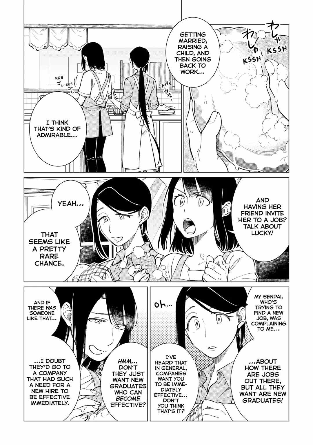 Izakaya Bottakuri Chapter 52 - Page 12