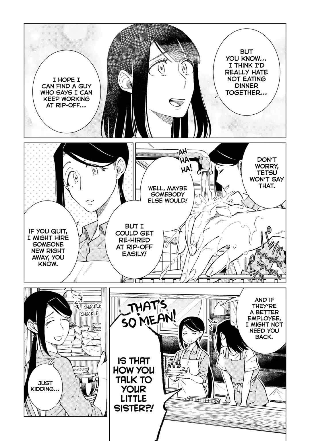 Izakaya Bottakuri Chapter 52 - Page 14