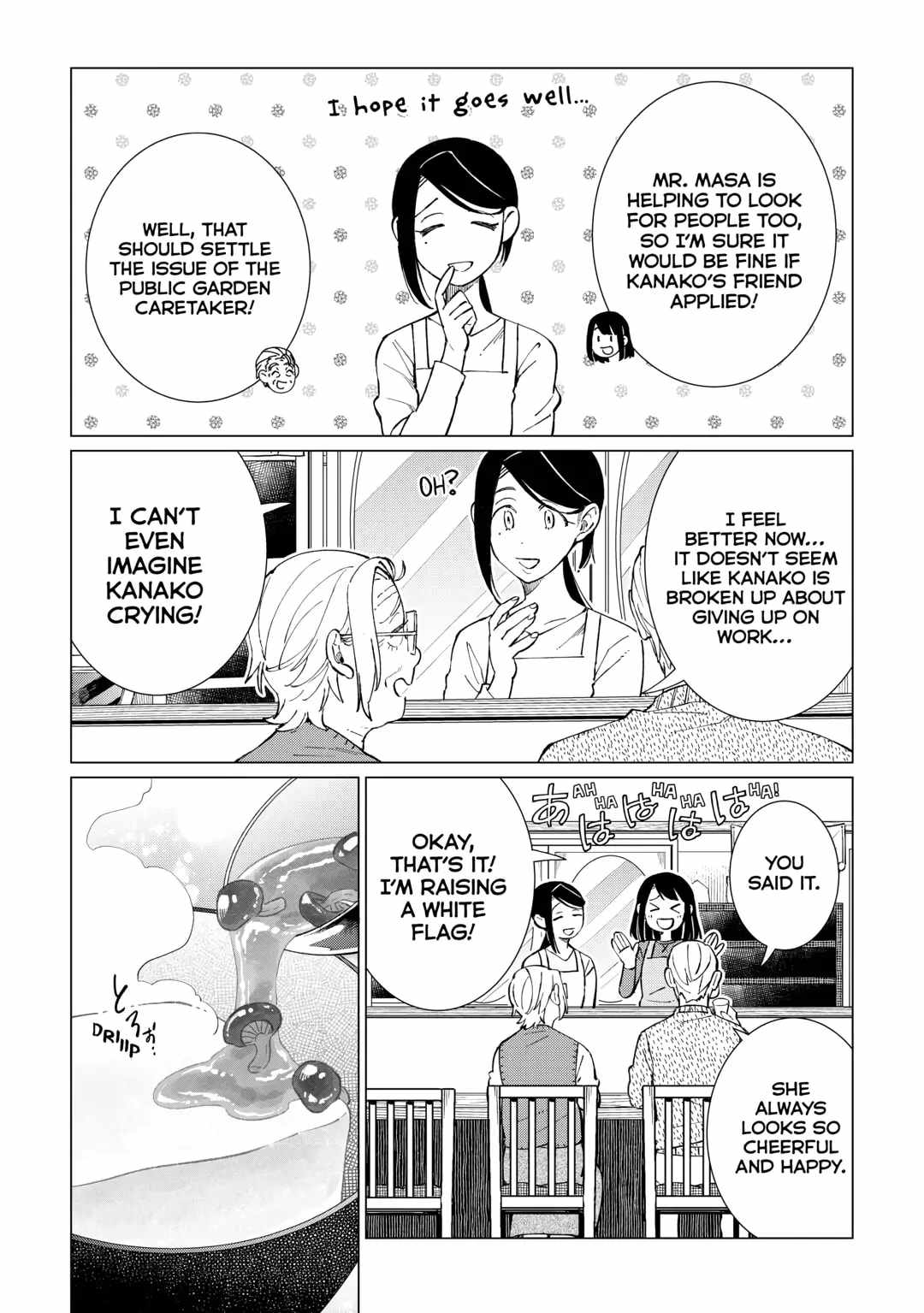 Izakaya Bottakuri Chapter 52 - Page 23