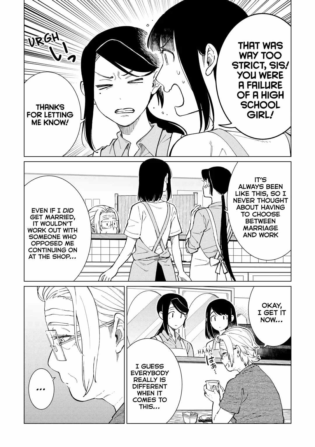 Izakaya Bottakuri Chapter 52 - Page 7