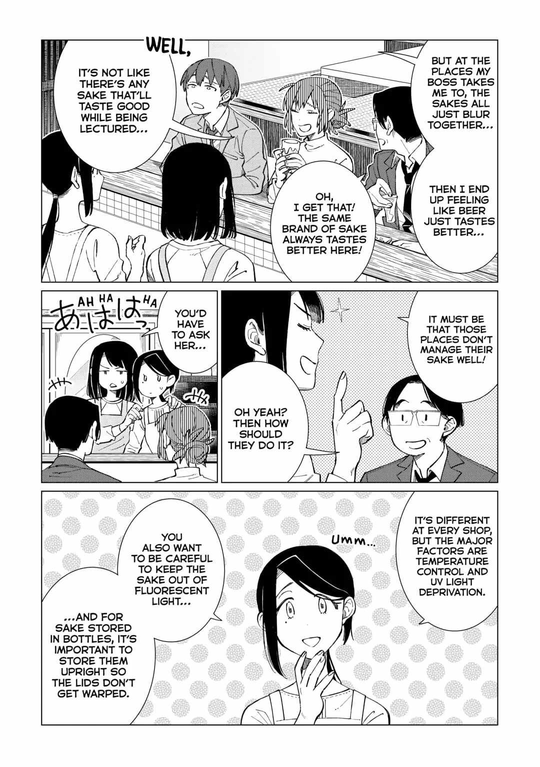 Izakaya Bottakuri Chapter 53 - Page 14