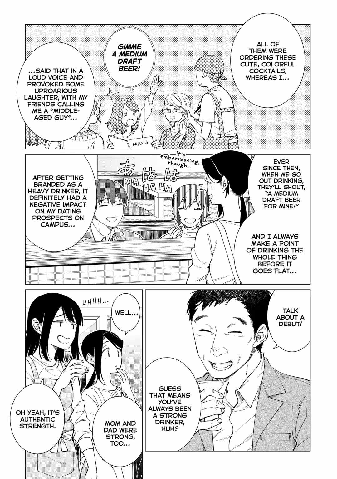 Izakaya Bottakuri Chapter 53 - Page 17