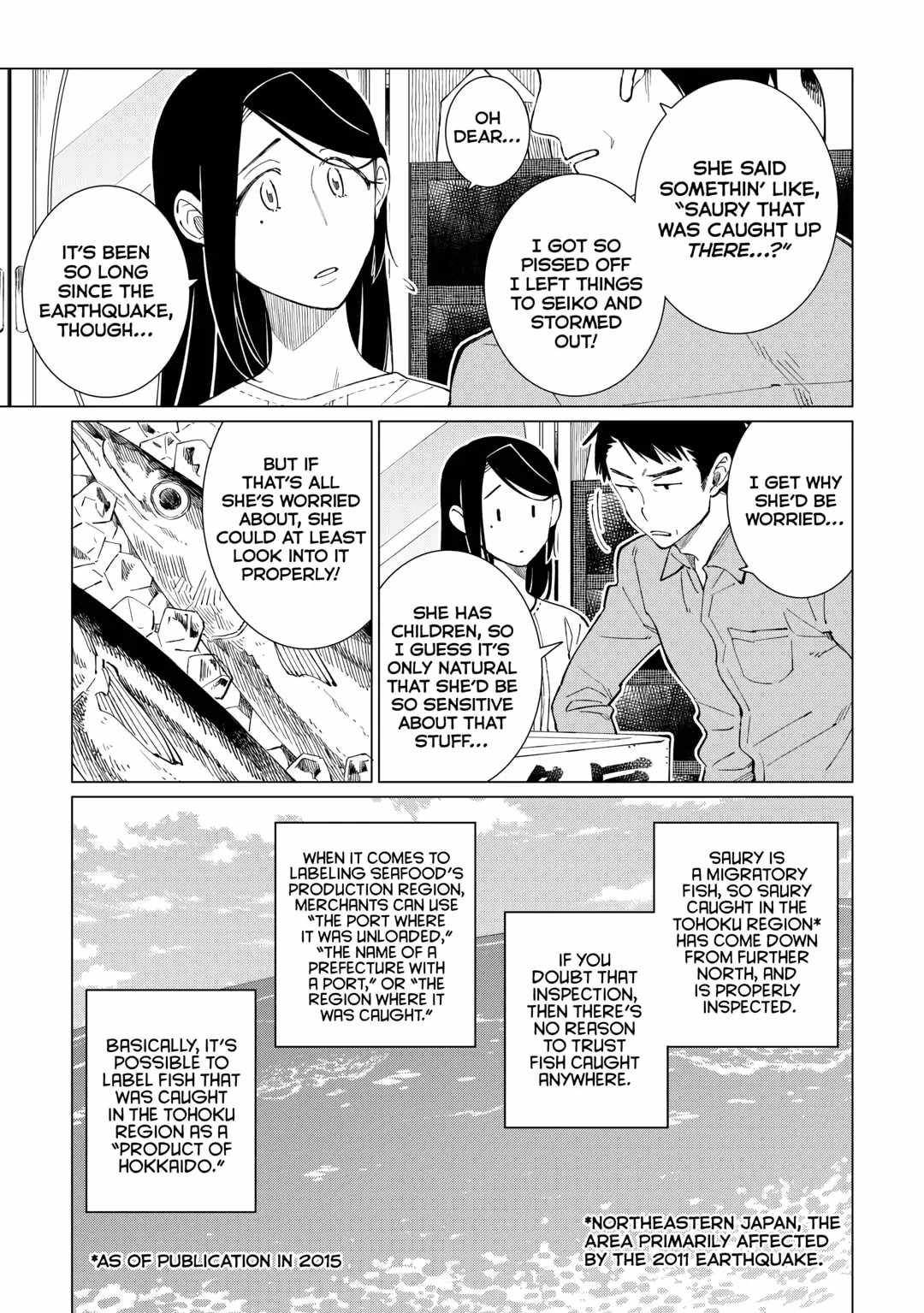 Izakaya Bottakuri Chapter 53 - Page 3