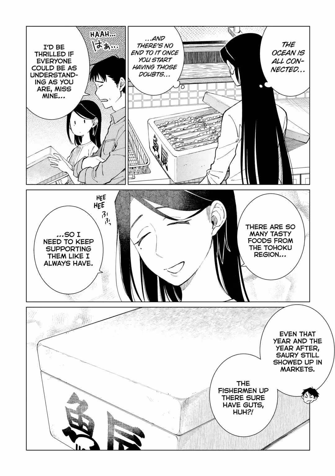 Izakaya Bottakuri Chapter 53 - Page 4