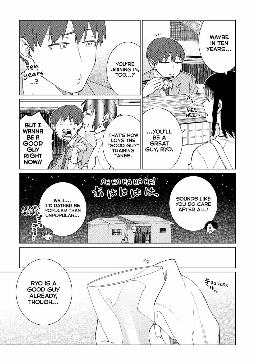 Izakaya Bottakuri Chapter 54 - Page 11