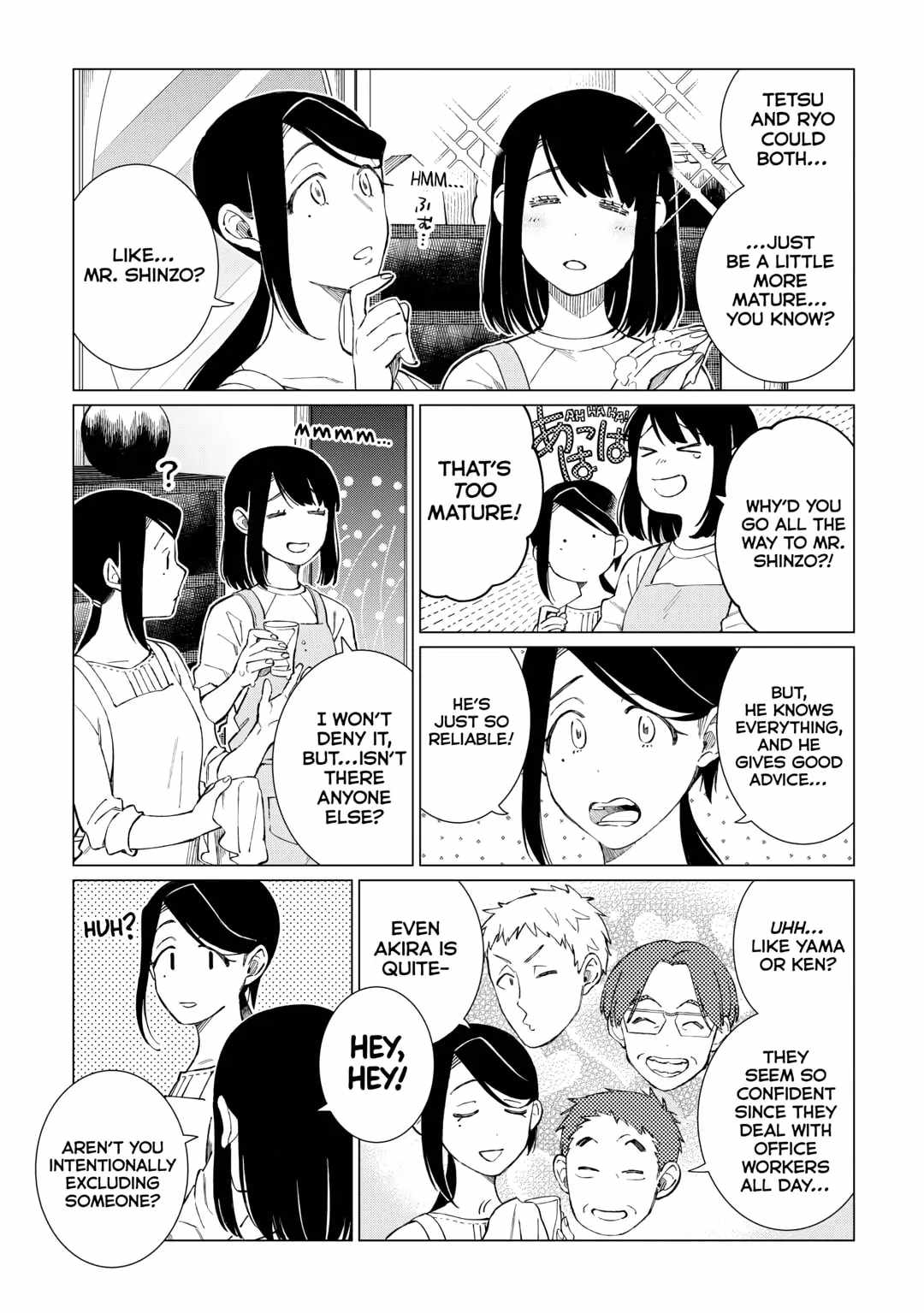 Izakaya Bottakuri Chapter 54 - Page 13