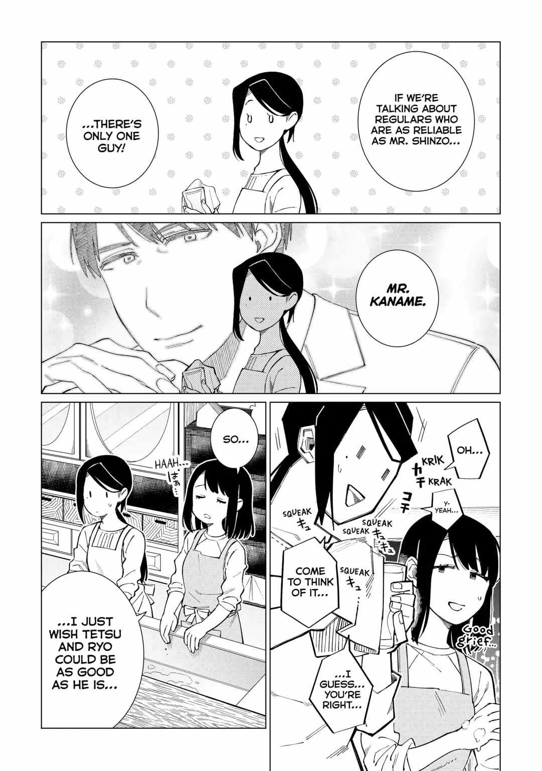 Izakaya Bottakuri Chapter 54 - Page 14