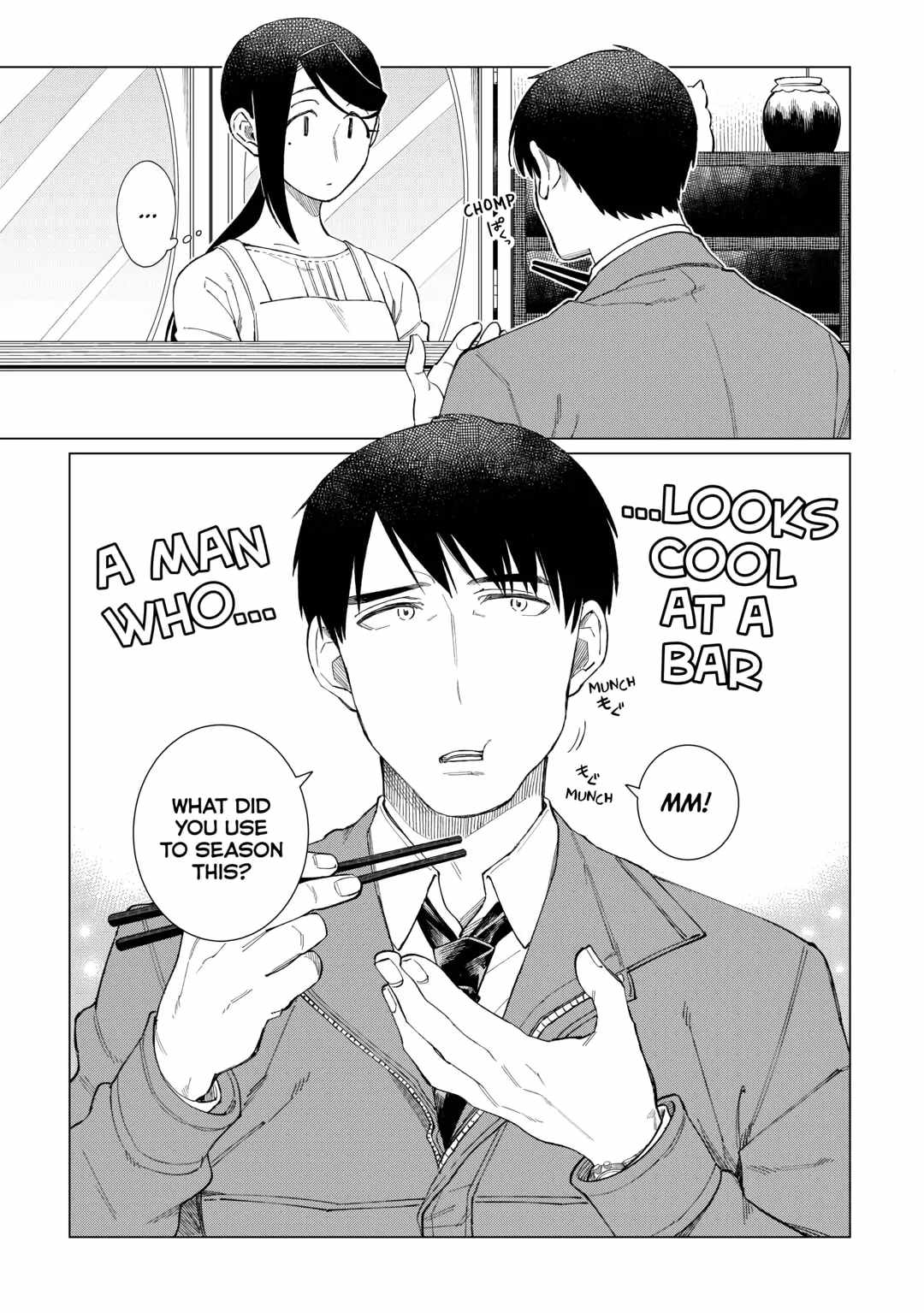 Izakaya Bottakuri Chapter 54 - Page 17
