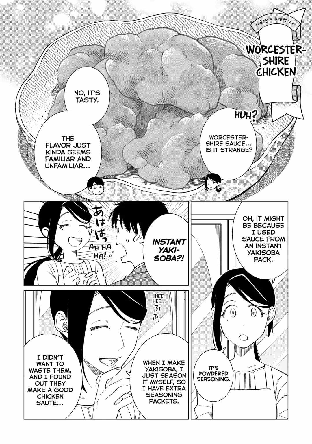 Izakaya Bottakuri Chapter 54 - Page 18