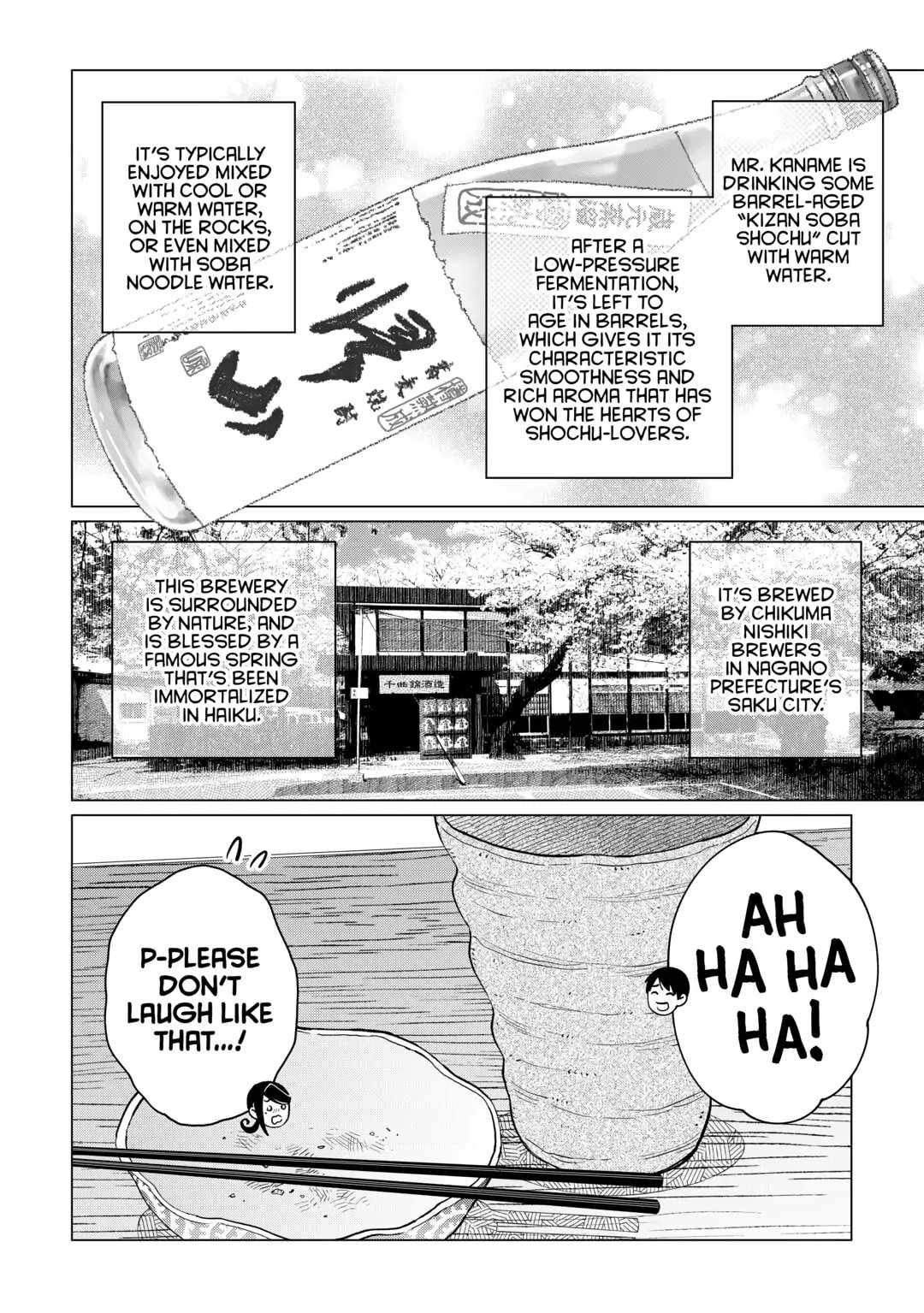 Izakaya Bottakuri Chapter 54 - Page 20