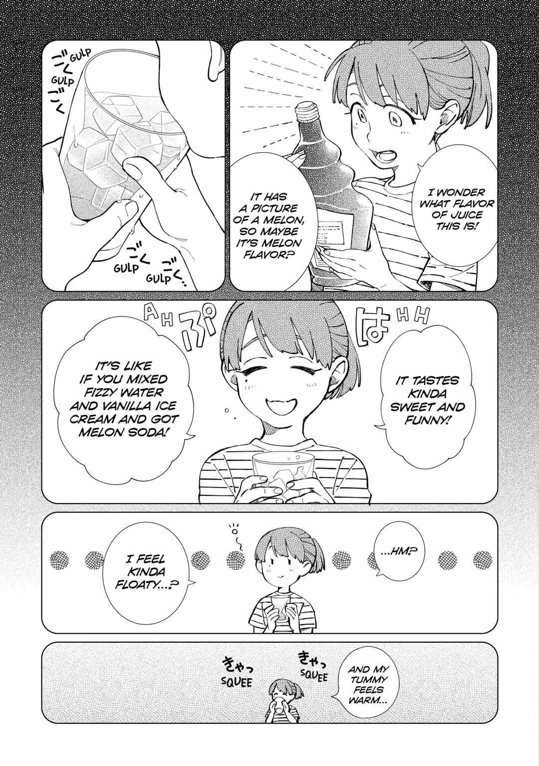 Izakaya Bottakuri Chapter 54 - Page 3