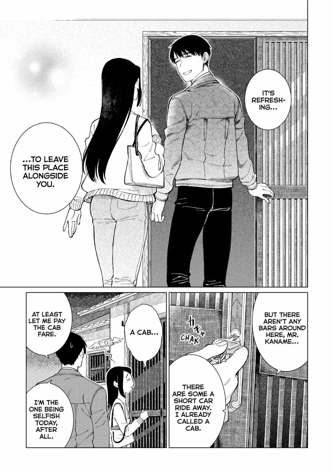 Izakaya Bottakuri Chapter 55 - Page 13