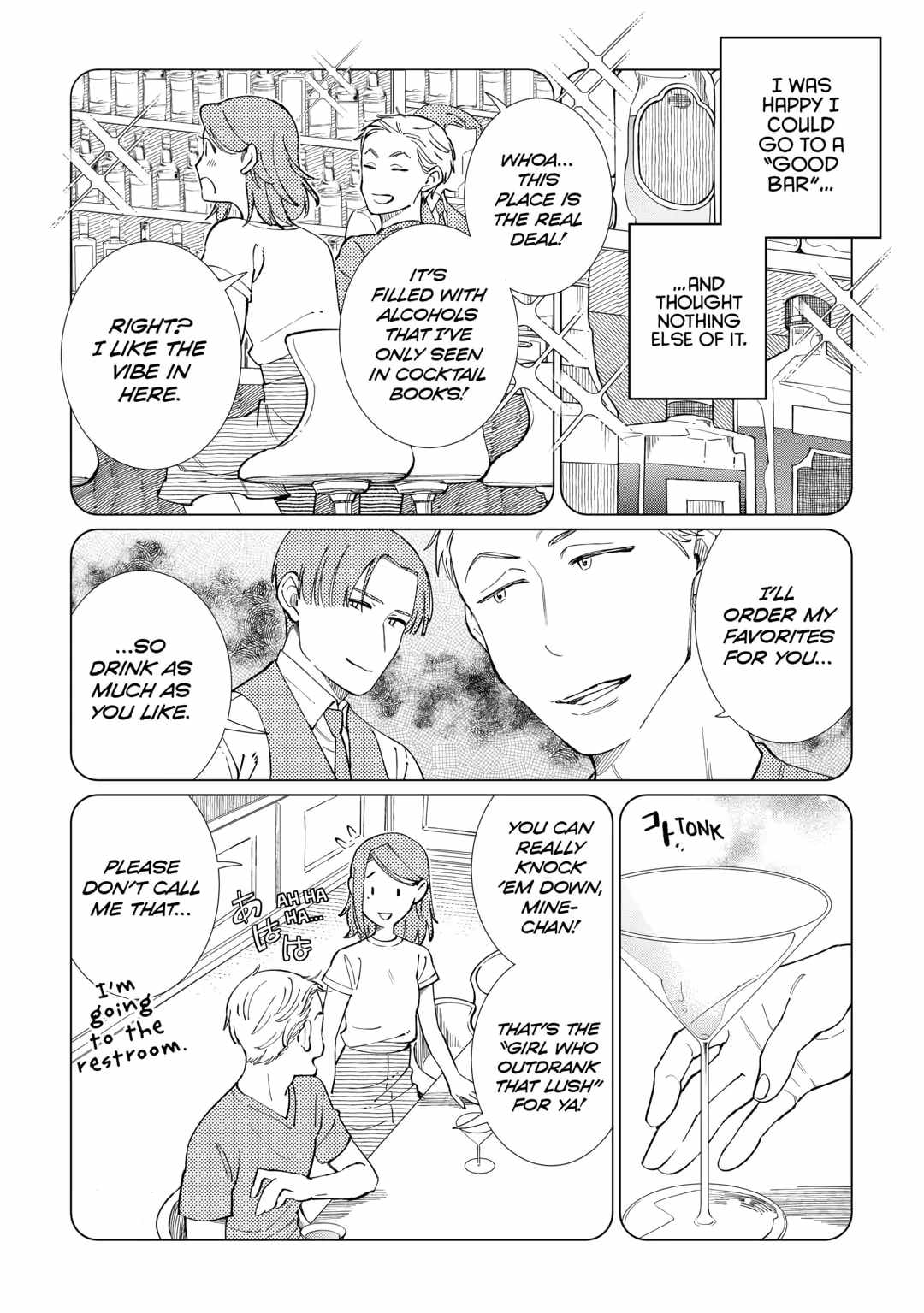Izakaya Bottakuri Chapter 56 - Page 14
