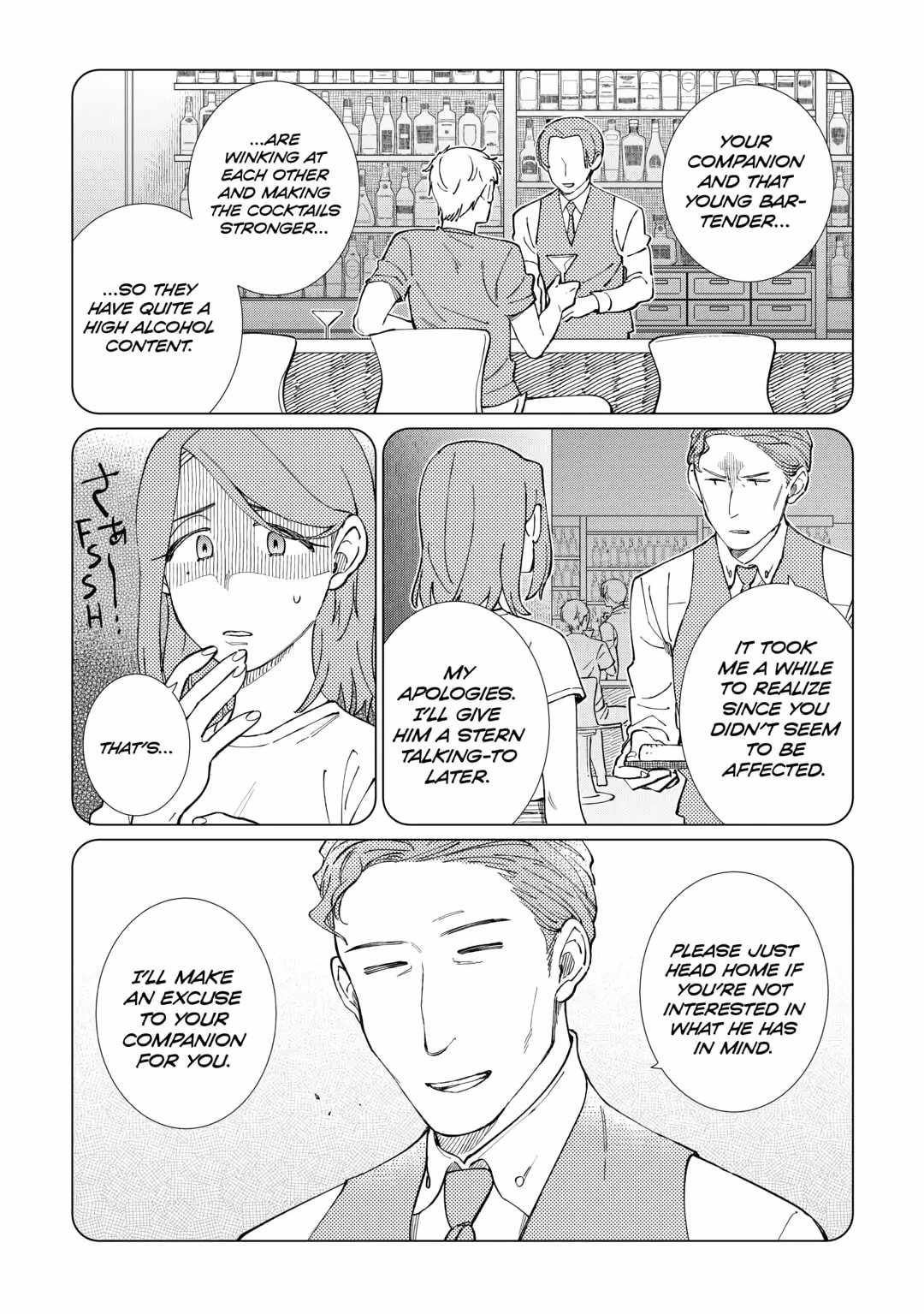 Izakaya Bottakuri Chapter 56 - Page 16