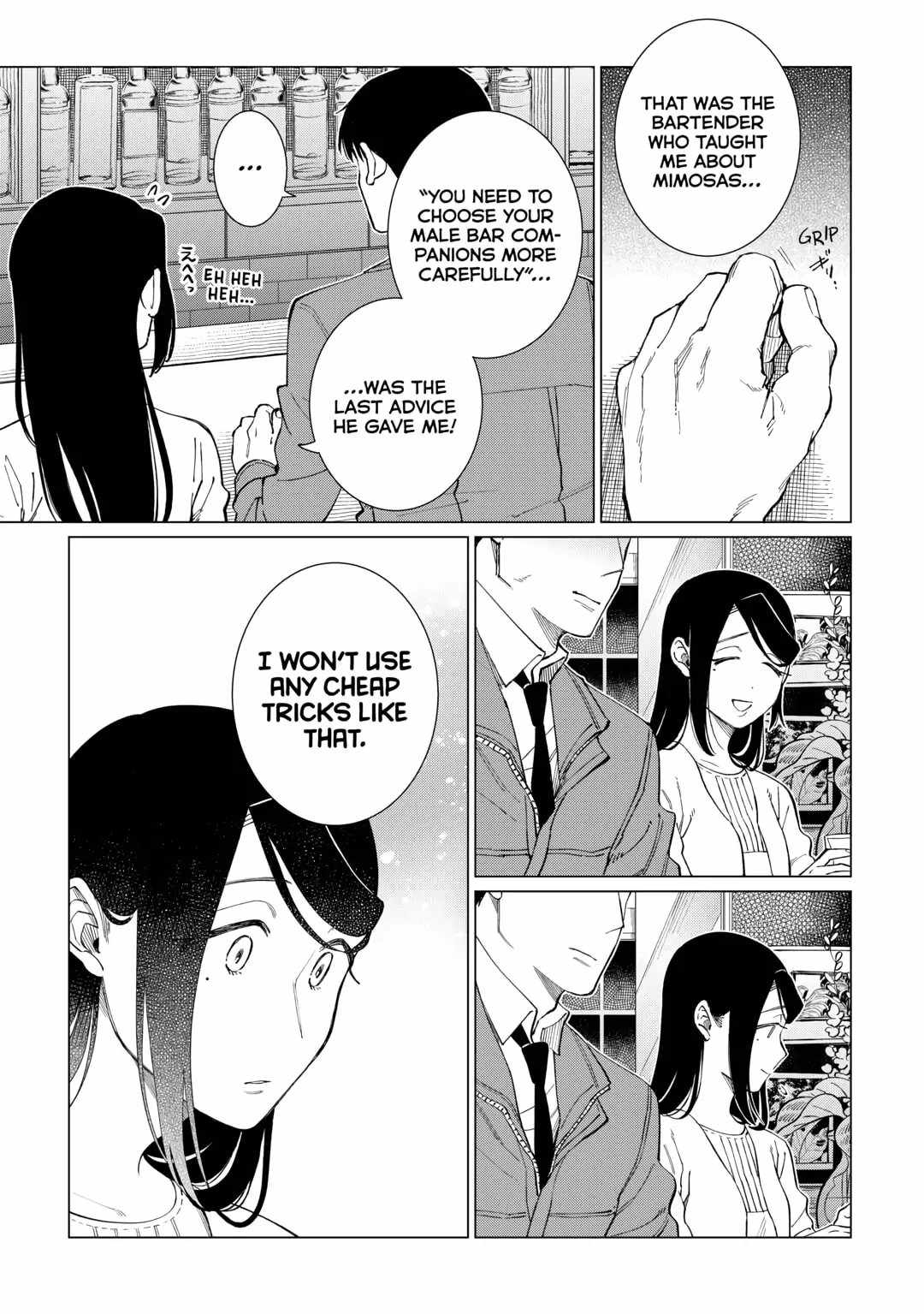 Izakaya Bottakuri Chapter 56 - Page 17