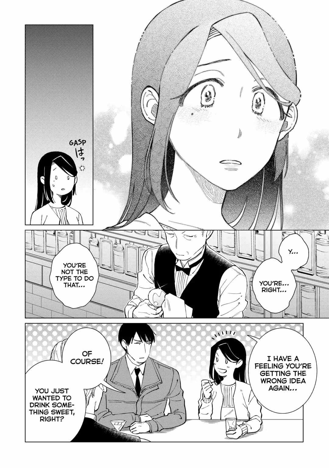 Izakaya Bottakuri Chapter 56 - Page 18