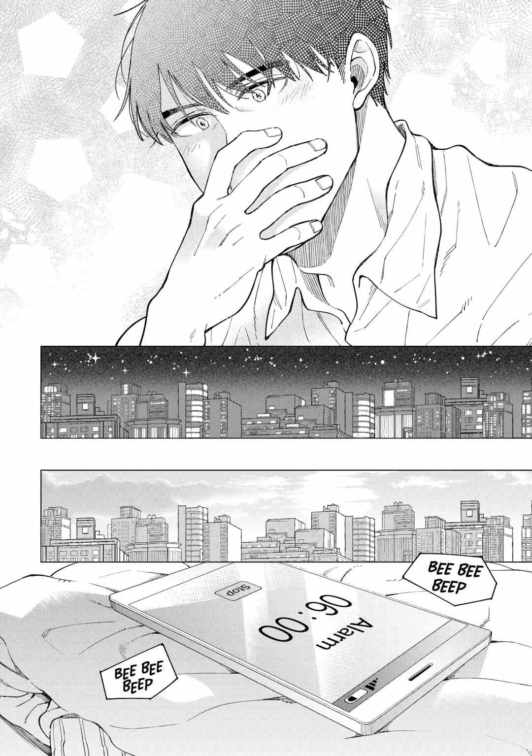 Izakaya Bottakuri Chapter 57 - Page 16