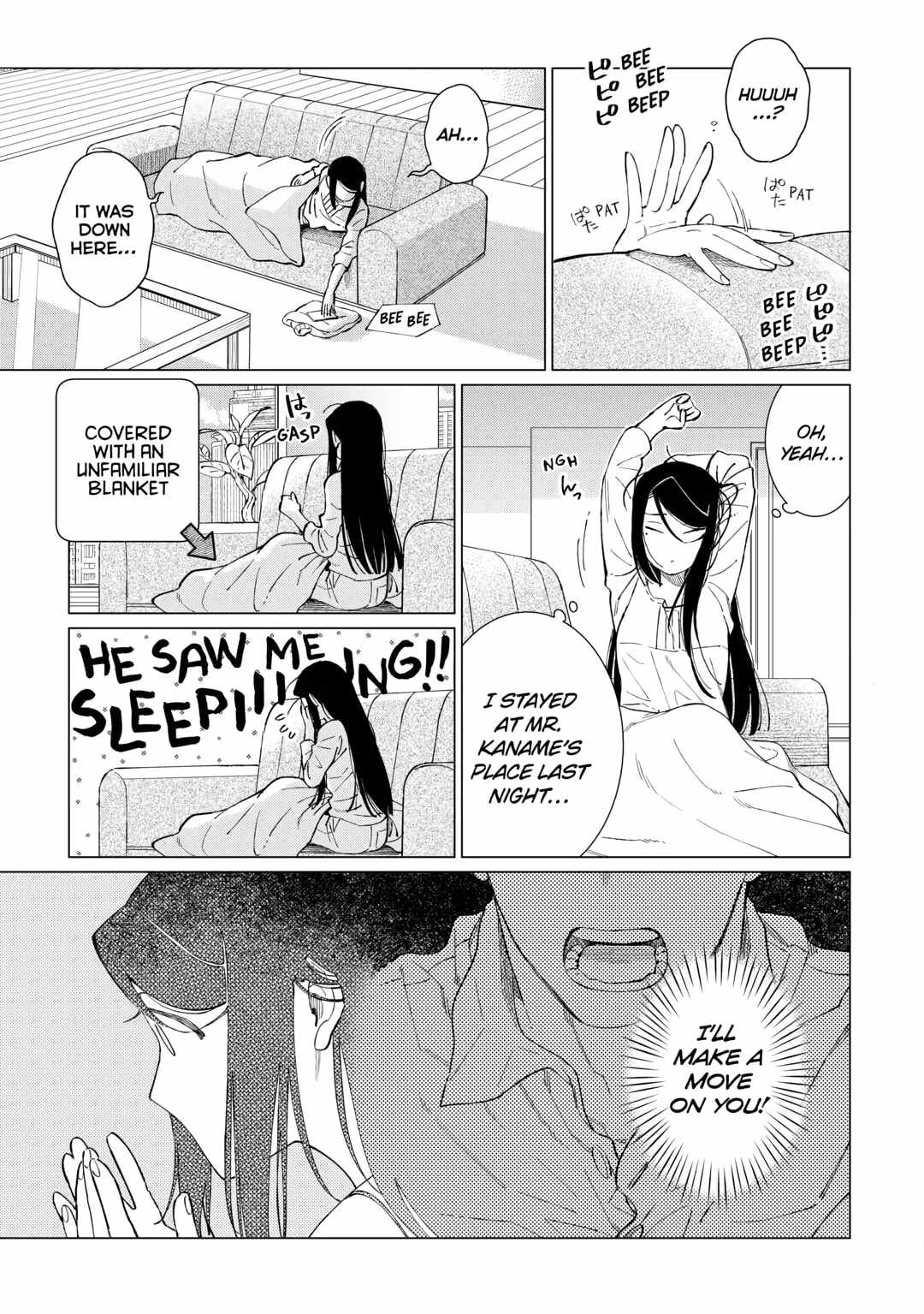 Izakaya Bottakuri Chapter 57 - Page 17