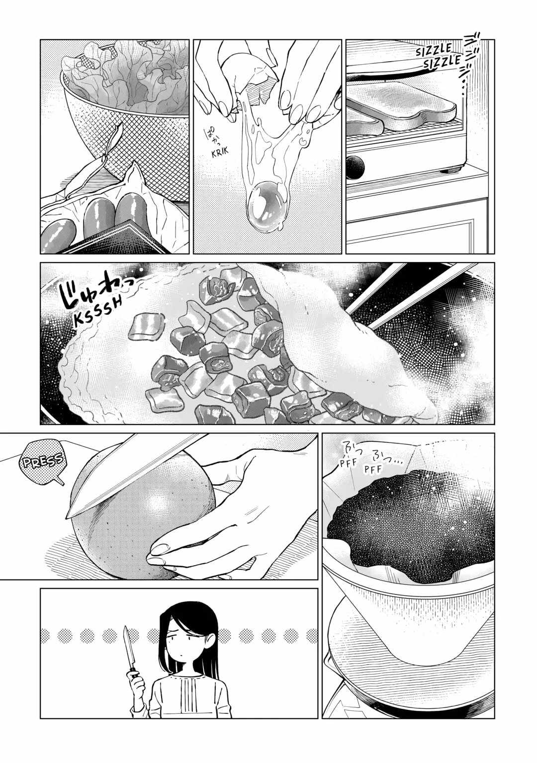 Izakaya Bottakuri Chapter 57 - Page 25