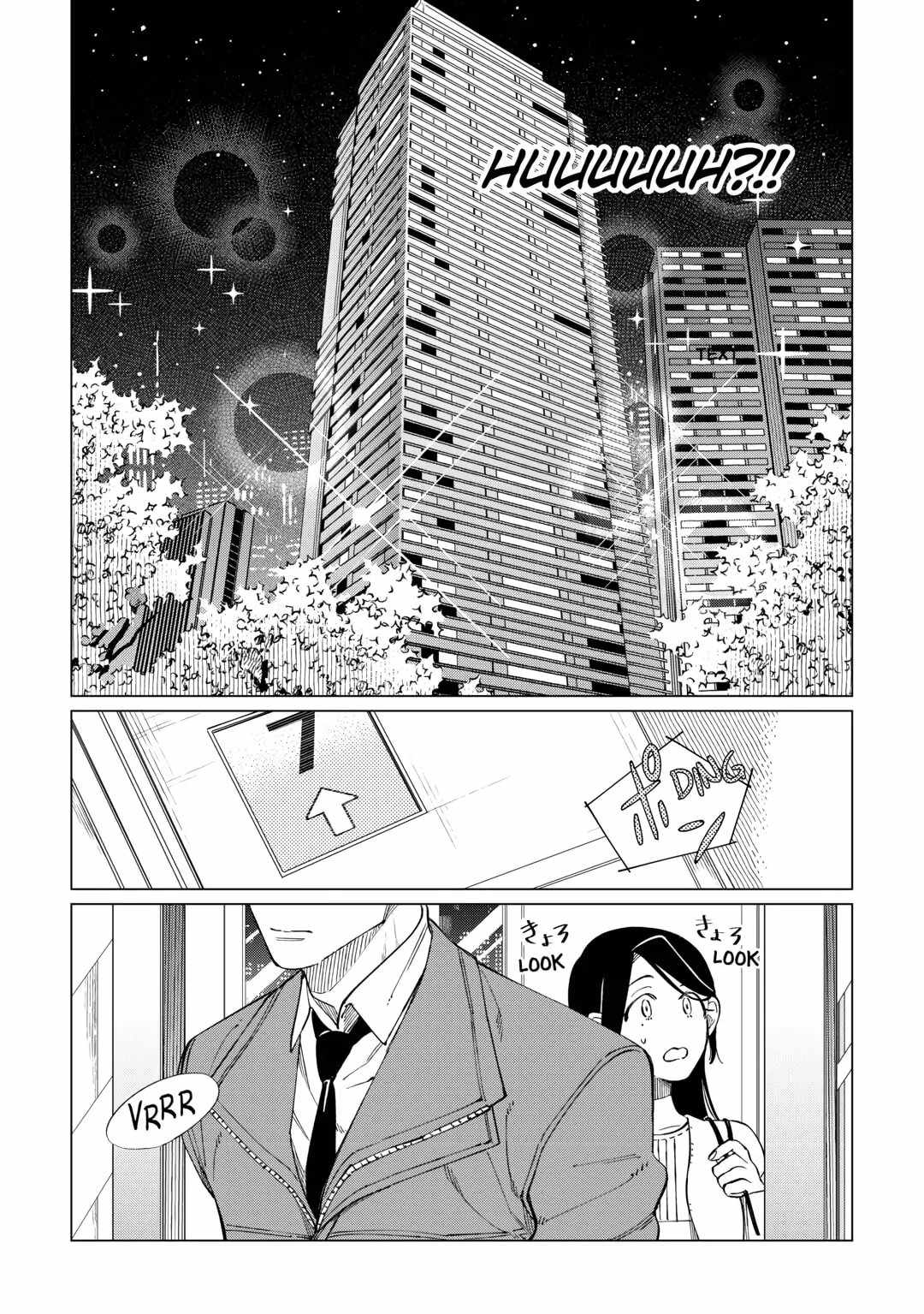 Izakaya Bottakuri Chapter 57 - Page 6