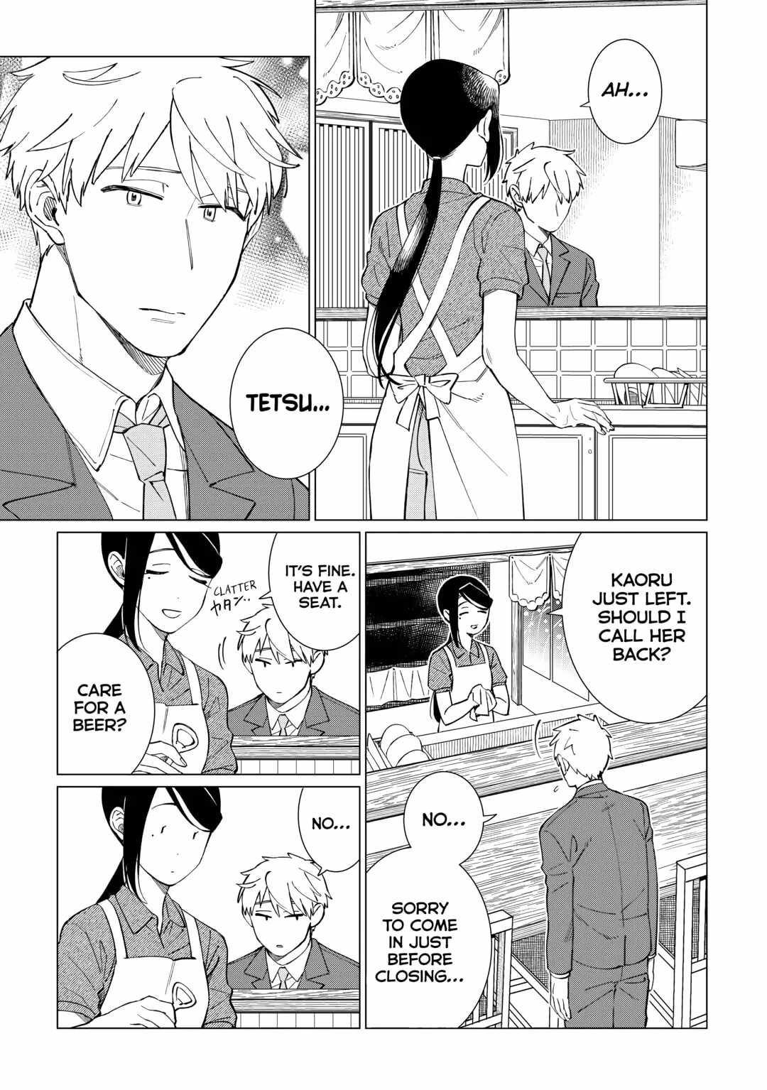 Izakaya Bottakuri Chapter 58 - Page 17