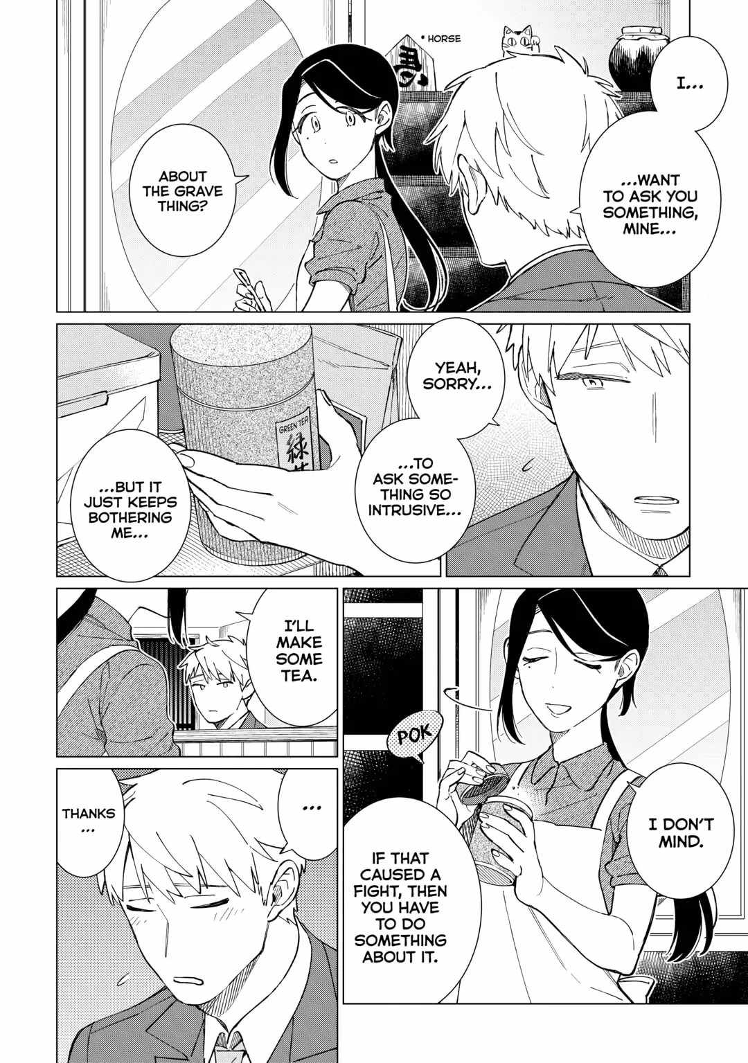Izakaya Bottakuri Chapter 58 - Page 18