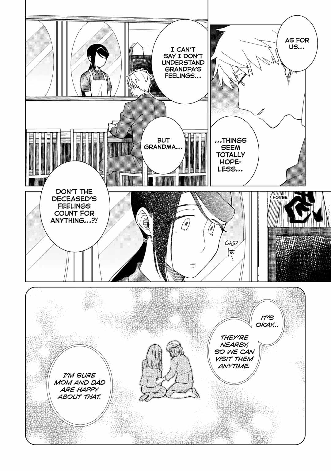 Izakaya Bottakuri Chapter 58 - Page 22