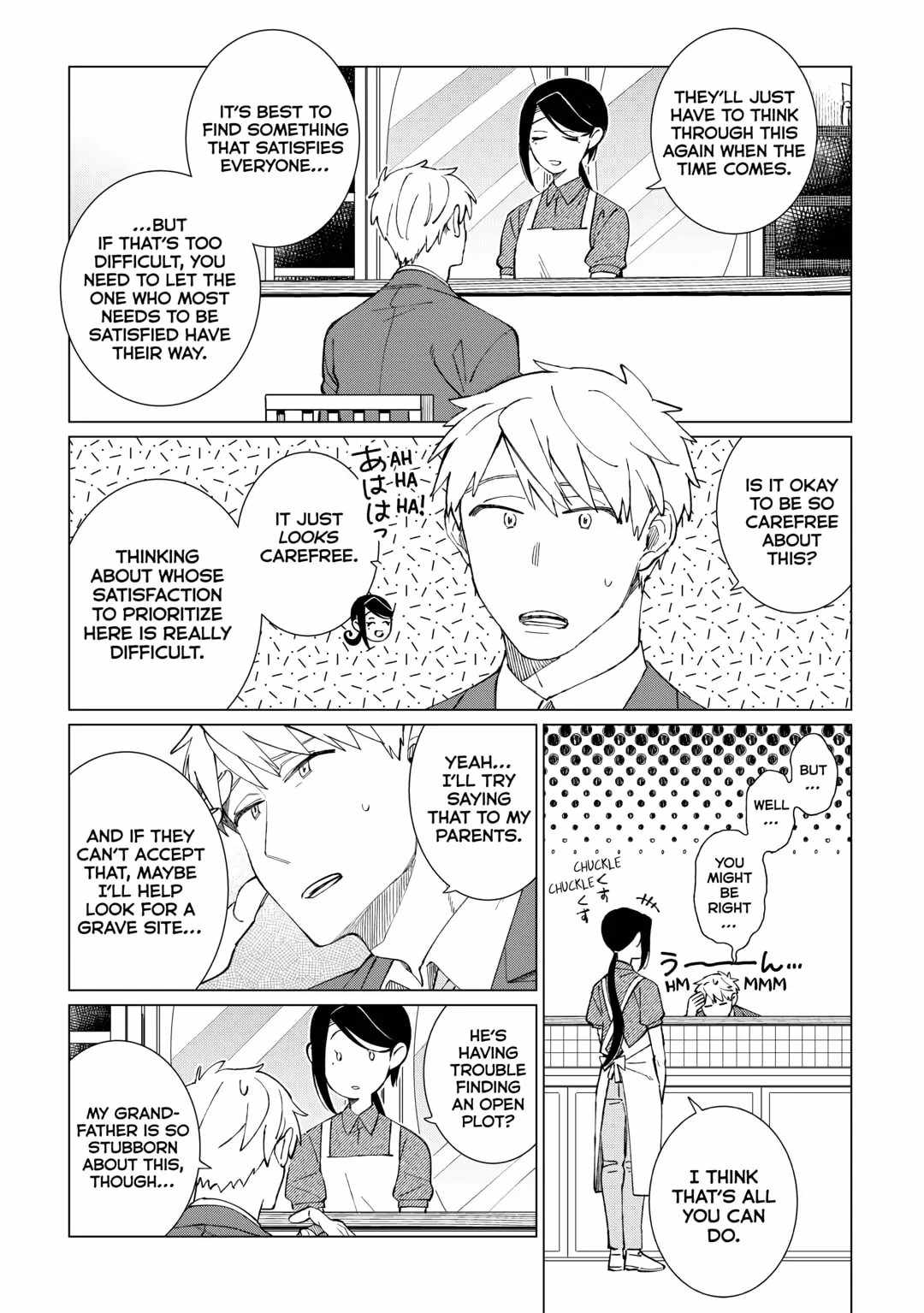 Izakaya Bottakuri Chapter 58 - Page 25