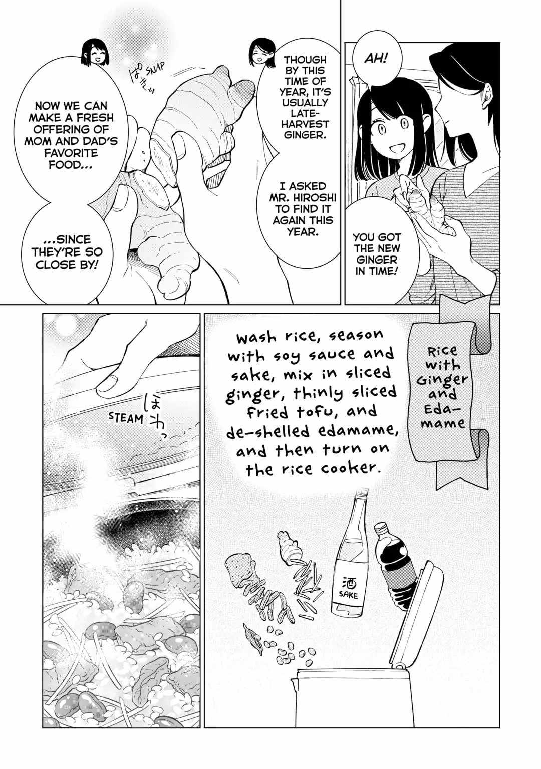 Izakaya Bottakuri Chapter 58 - Page 5