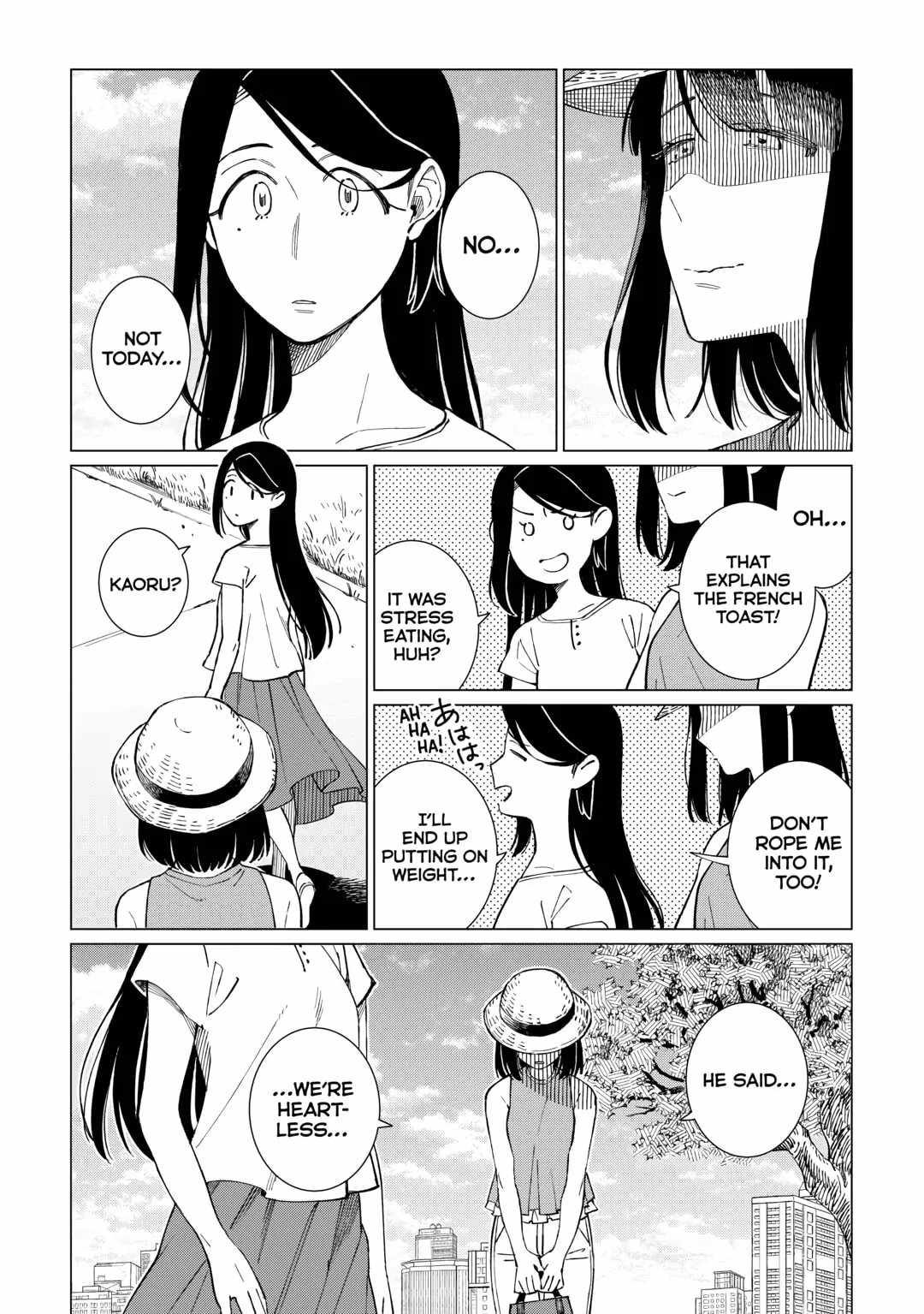 Izakaya Bottakuri Chapter 58 - Page 8