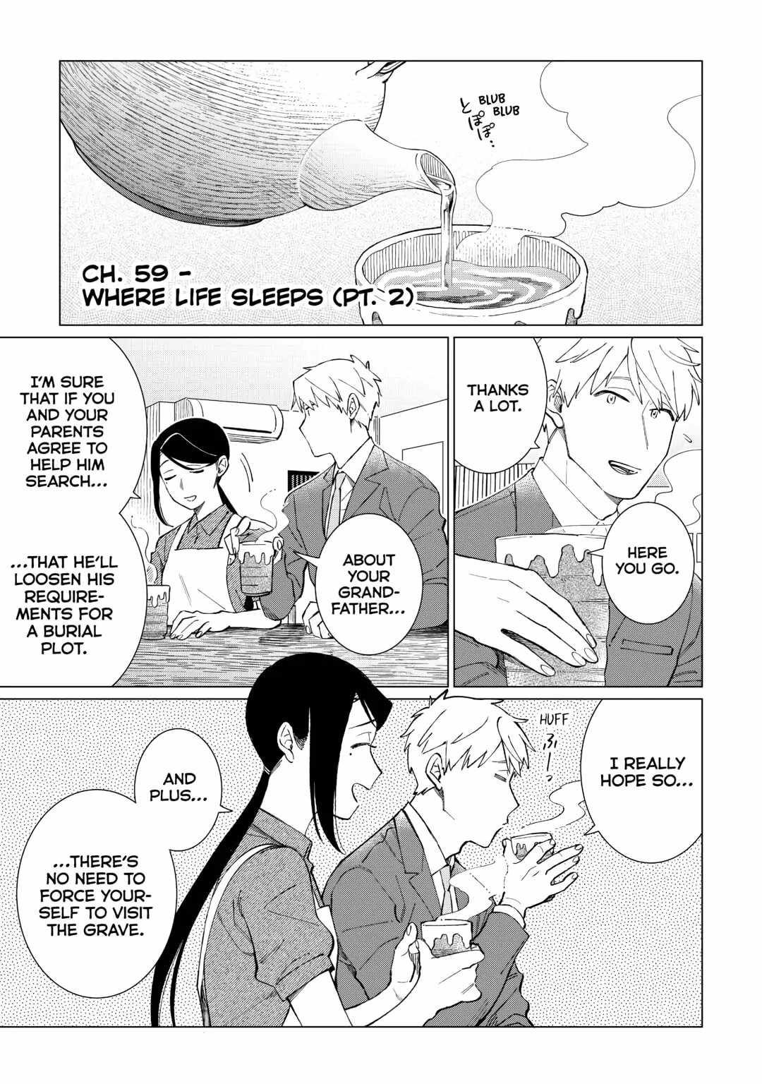 Izakaya Bottakuri Chapter 59 - Page 1