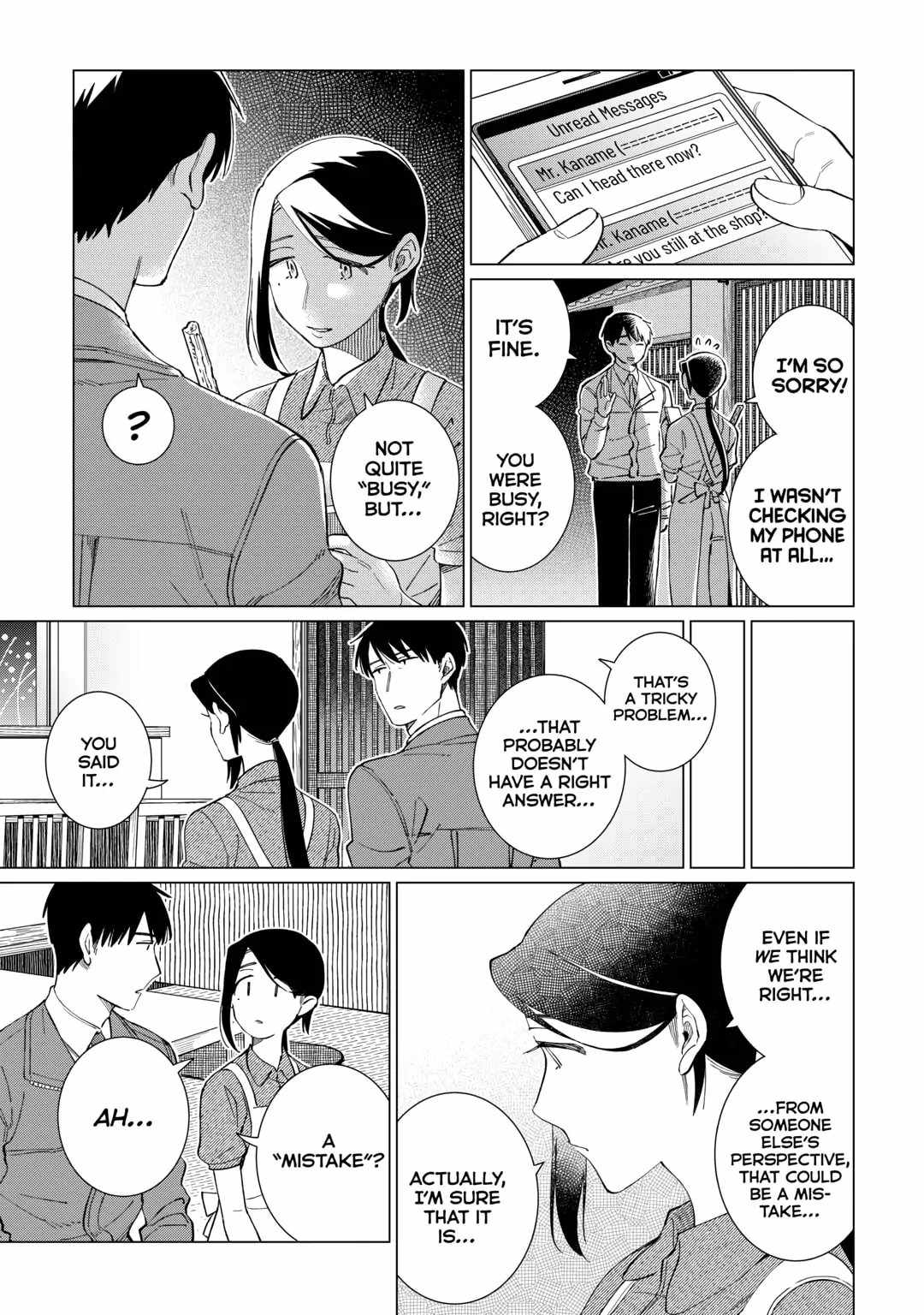 Izakaya Bottakuri Chapter 59 - Page 13