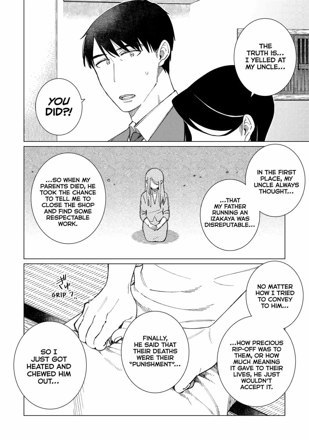 Izakaya Bottakuri Chapter 59 - Page 14