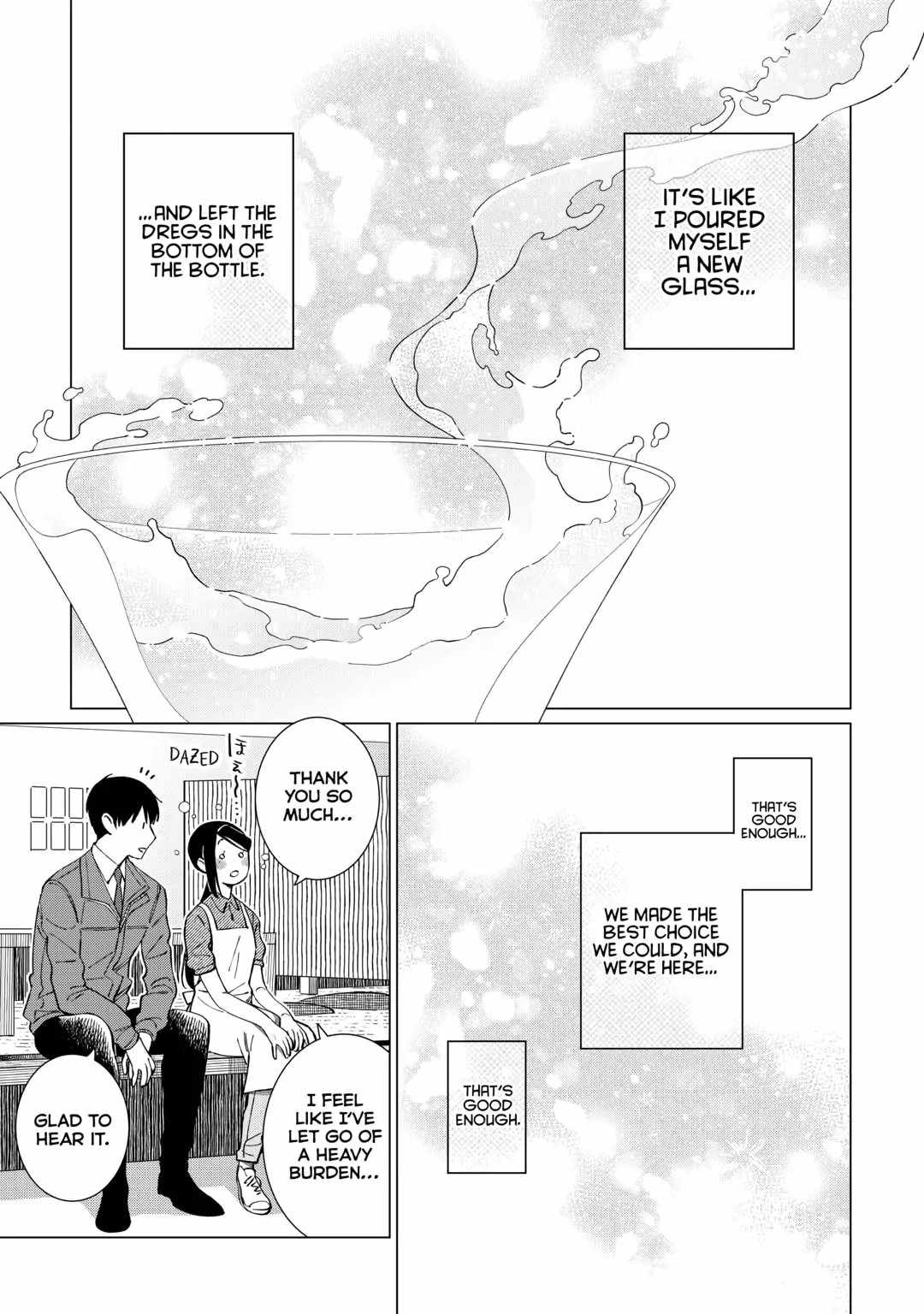 Izakaya Bottakuri Chapter 59 - Page 17