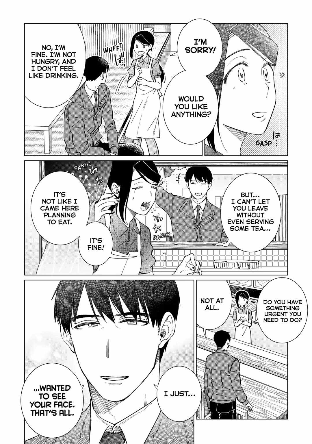 Izakaya Bottakuri Chapter 59 - Page 18