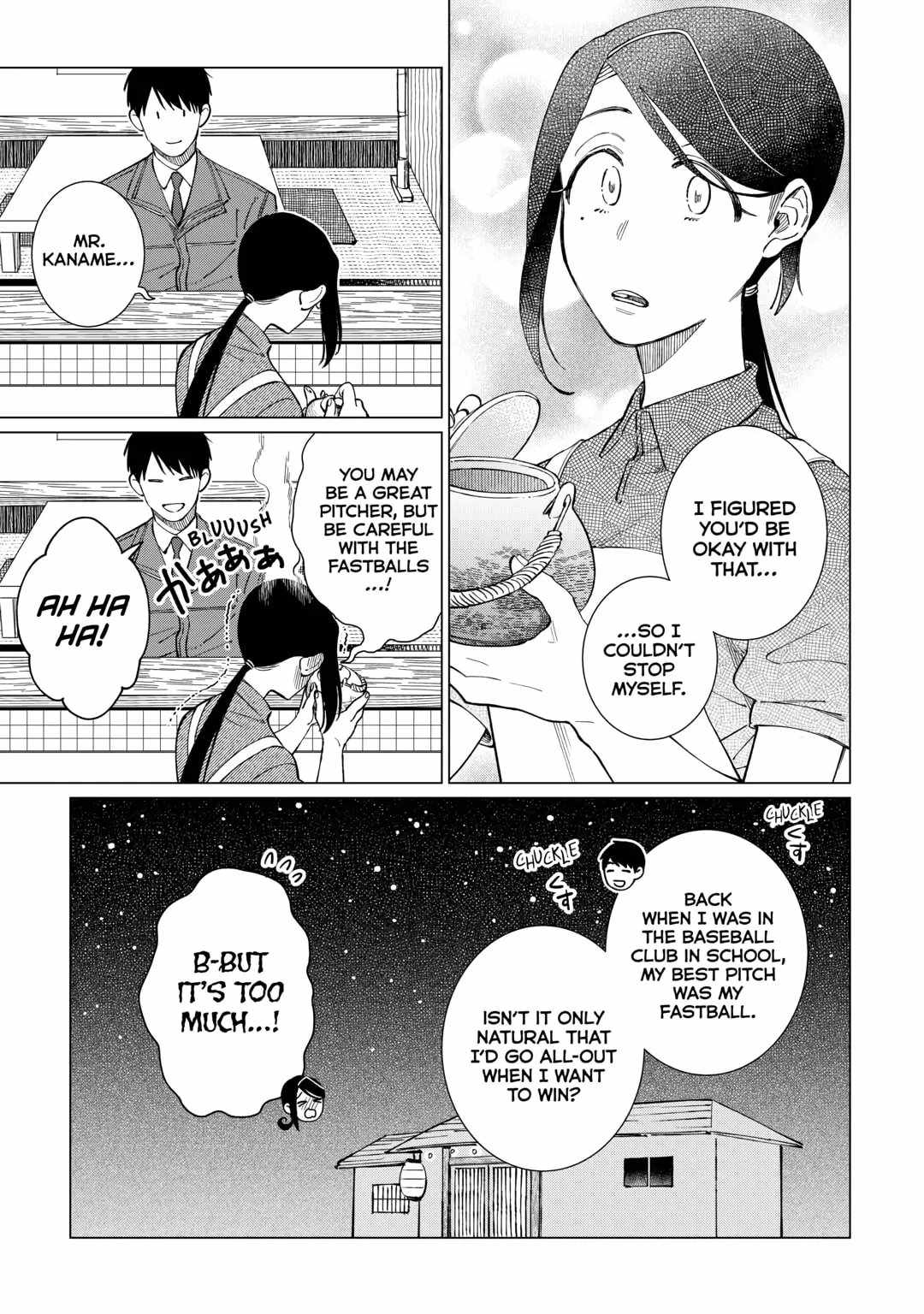 Izakaya Bottakuri Chapter 59 - Page 19