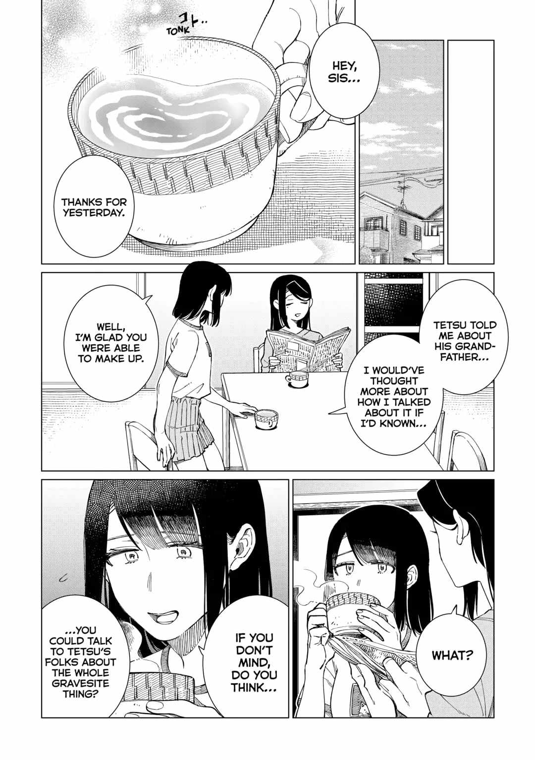 Izakaya Bottakuri Chapter 59 - Page 20